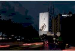 Okmeydanı E-5 Duvar